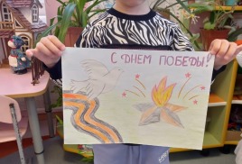 Воспитанница младшей группы "Росинка",  Емельянова Алина принимает участие в конкурсе семейного творчества "Рисуем с детьми Вечный огонь"